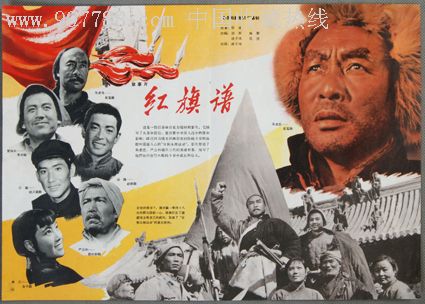 怎么做假科罗拉多州驾驶证
