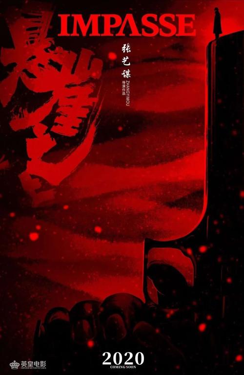 制作西密西根大学文凭毕业证
